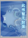 津帝动物男子学院（nph）
